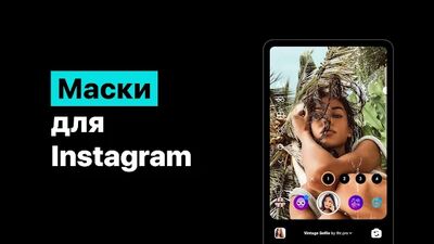 Скачать Пресеты для Lightroom Mobile - FLTR (Без кеша) версия 4.2.1 на Андроид