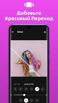 Скачать Diff Before After До после видео коллаж из фото (Неограниченные функции) версия 1.0_b102 на Андроид