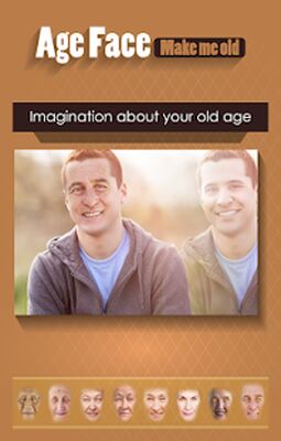 Скачать маска старения: менять лица по возрасту (Без кеша) версия 1.1.43 на Андроид
