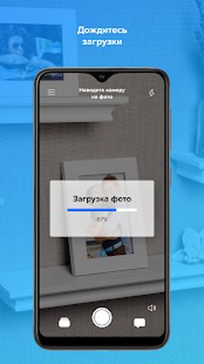 Скачать МЕМОРИС (Полная) версия 18.4 на Андроид