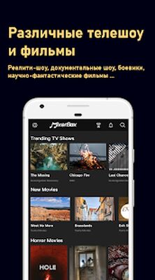 Скачать Музыка MP3 Плеер: MixerBox Pro (Встроенный кеш) версия Зависит от устройства на Андроид