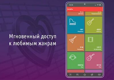 Скачать AST Catalog (Без Рекламы) версия 3.0.5 на Андроид