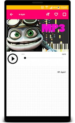 Скачать Crazy Frog песни без Интернета (Все открыто) версия 1.1.6 на Андроид