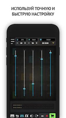 Скачать MixPads - Драм Пад Диджей Создание Музыки (Без кеша) версия 7.22 на Андроид