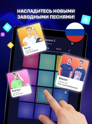 Скачать Beat Maker Pro  (Разблокированная) версия 3.12.00 на Андроид