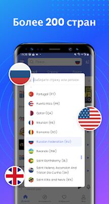 Скачать MyRadio - приложение радио, AM FM-радиостанции (Без Рекламы) версия 1.0.89.1101 на Андроид