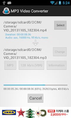 Скачать MP3 Video Converter (Полный доступ) версия 1.10 на Андроид