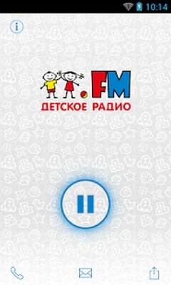 Скачать Детское радио (Встроенный кеш) версия 9.0.12 на Андроид