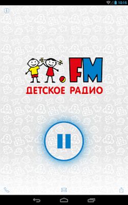 Скачать Детское радио (Встроенный кеш) версия 9.0.12 на Андроид