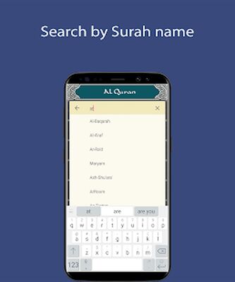 Скачать Mishary Rashid - Full Offline Quran MP3 (Все открыто) версия v3.2 на Андроид