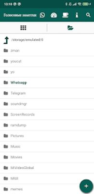 Скачать Менеджер голосовых сообщений для Whatsapp (Без кеша) версия 3.1.4 на Андроид